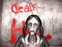 Slendrina X The Dark Hospital thumbnail