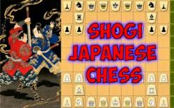 Shogi Japanese Chess thumbnail
