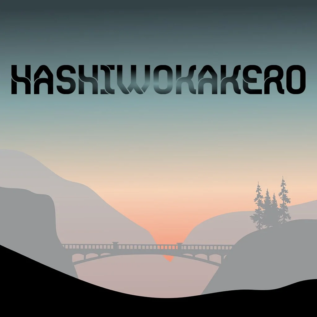 Hashiwokakero thumbnail